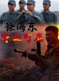 七公主驾到